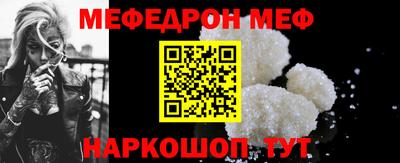 первитин Нягань