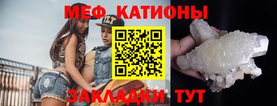 амфетамин Обнинск