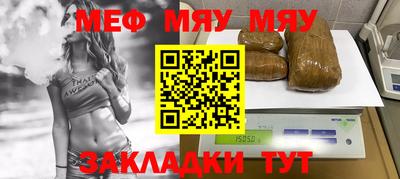 дурь Обь