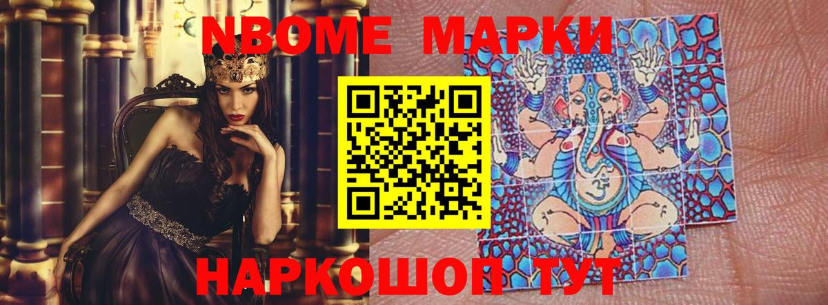 Лсд 25 экстази кислота  ЛСД экстази кислота  Вход с VPN  Шатура 
