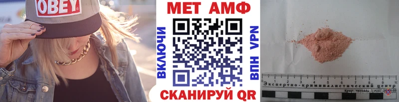 blacksprut как зайти  Шатура  Первитин винт 